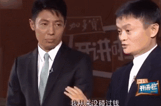 让你捧腹大笑的搞笑图片又来了，哈哈，太搞笑了（第九部）-7.jpg
