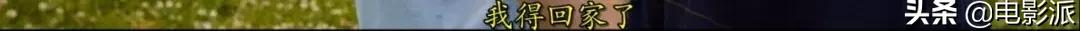 9.7分顶级恐怖片，你能忍住不看算我输-40.jpg
