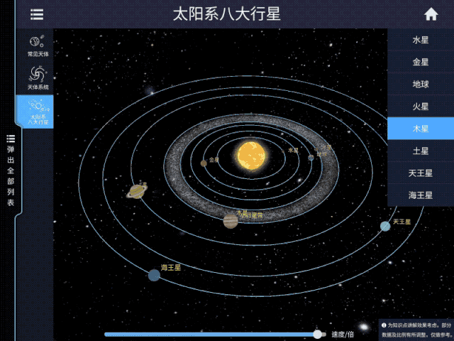 曾造成1000多人神秘失踪的百慕大三角，到底隐藏着什么秘密？-16.jpg