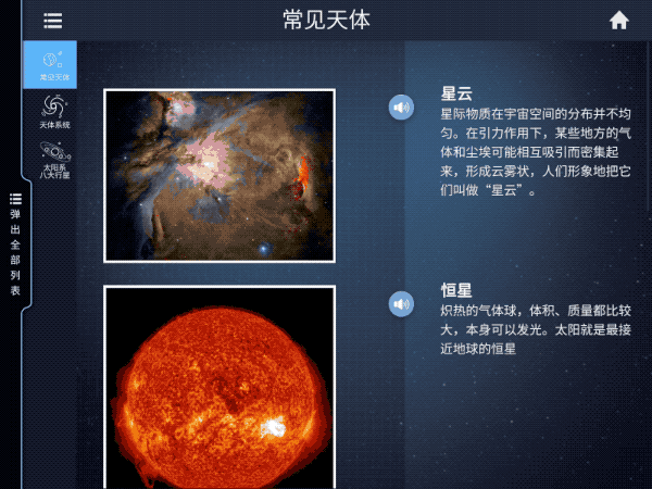 曾造成1000多人神秘失踪的百慕大三角，到底隐藏着什么秘密？-17.jpg