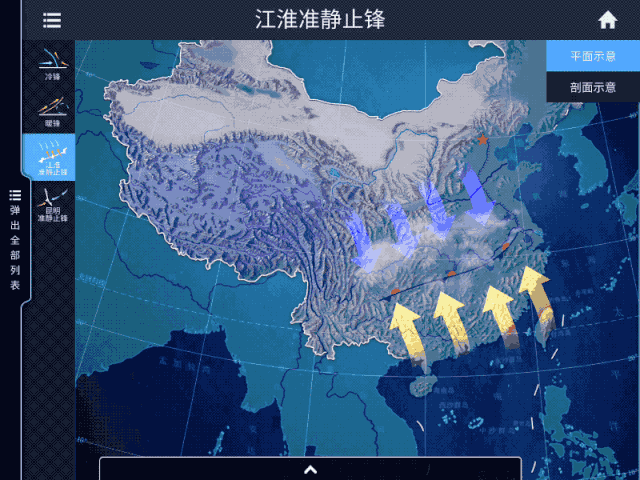 曾造成1000多人神秘失踪的百慕大三角，到底隐藏着什么秘密？-19.jpg
