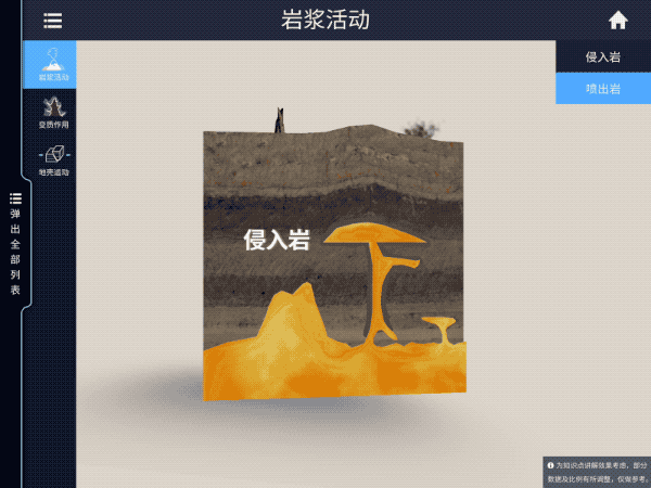 曾造成1000多人神秘失踪的百慕大三角，到底隐藏着什么秘密？-20.jpg