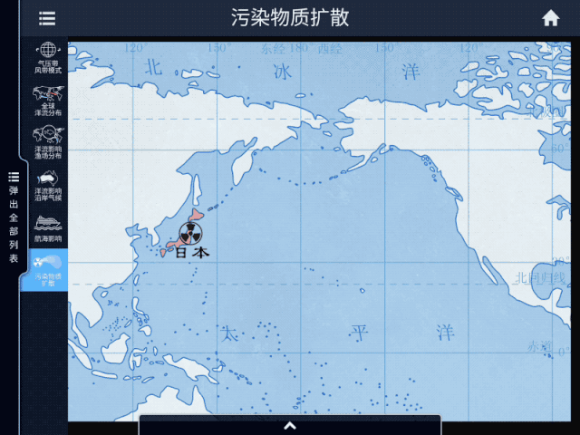 曾造成1000多人神秘失踪的百慕大三角，到底隐藏着什么秘密？-21.jpg