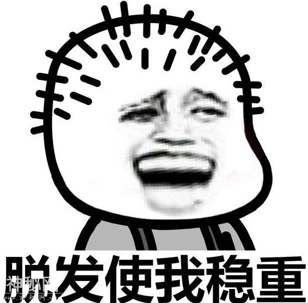 神秘｜连李佳琦都不知道的看片神器-2.jpg