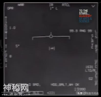 04年被偷走的UFO，到底被谁藏了起来？-2.jpg