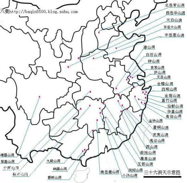 道教10大洞天，36小洞天，72福地，您知道吗？-2.jpg