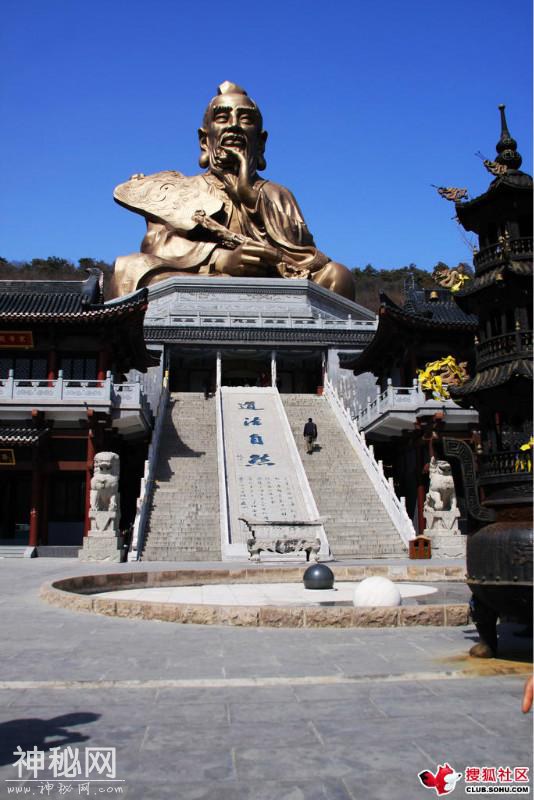 道教10大洞天，36小洞天，72福地，您知道吗？-3.jpg