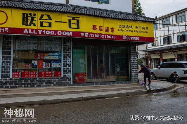 武汉黄陂蔡店街道印象-29.jpg