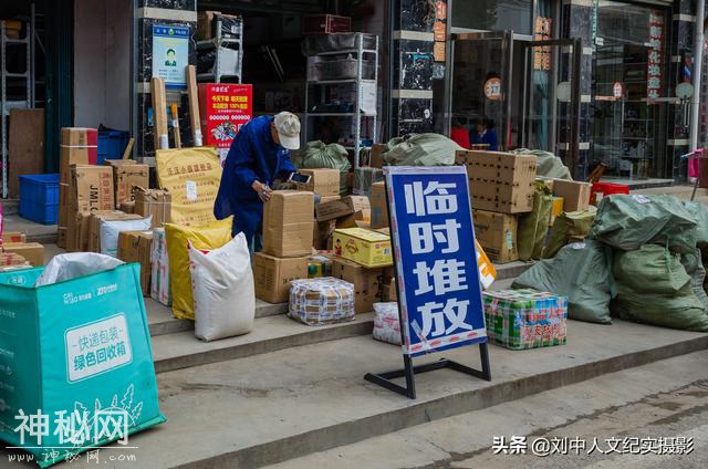 武汉黄陂蔡店街道印象-35.jpg