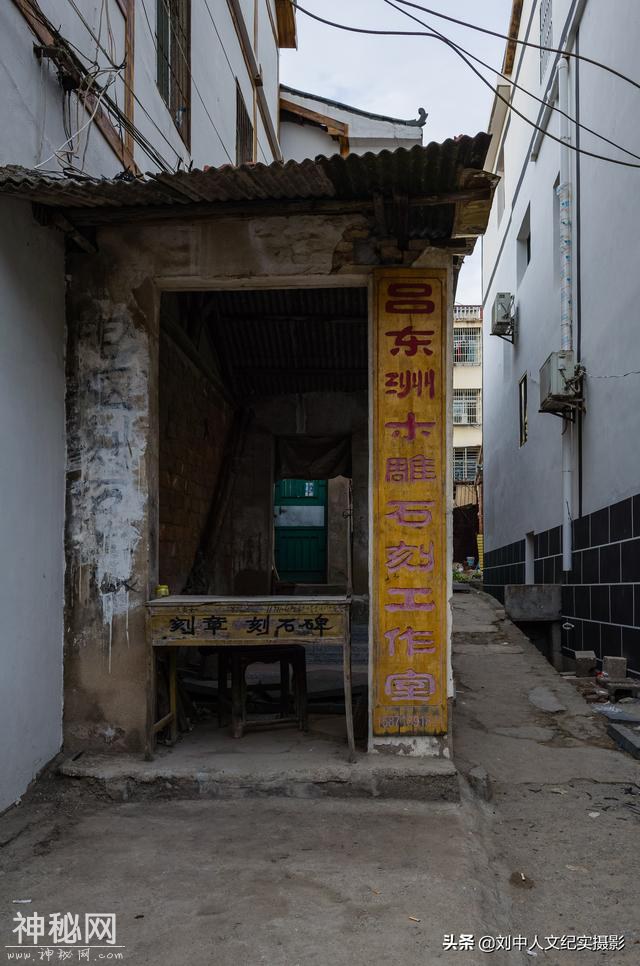 武汉黄陂蔡店街道印象-43.jpg