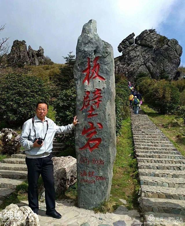 绿水青山神农架 ---有野人吗-30.jpg