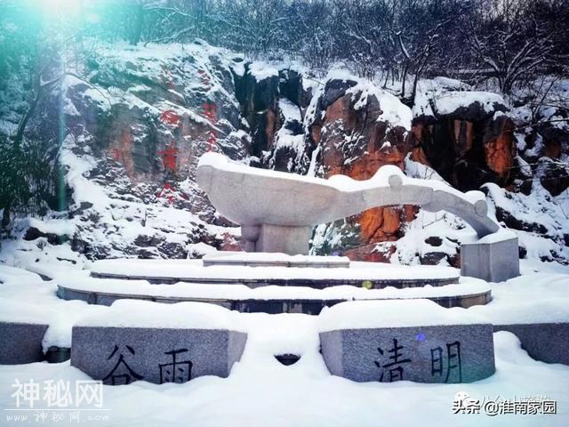 今日小雪！快来看看有哪些习俗吧-2.jpg
