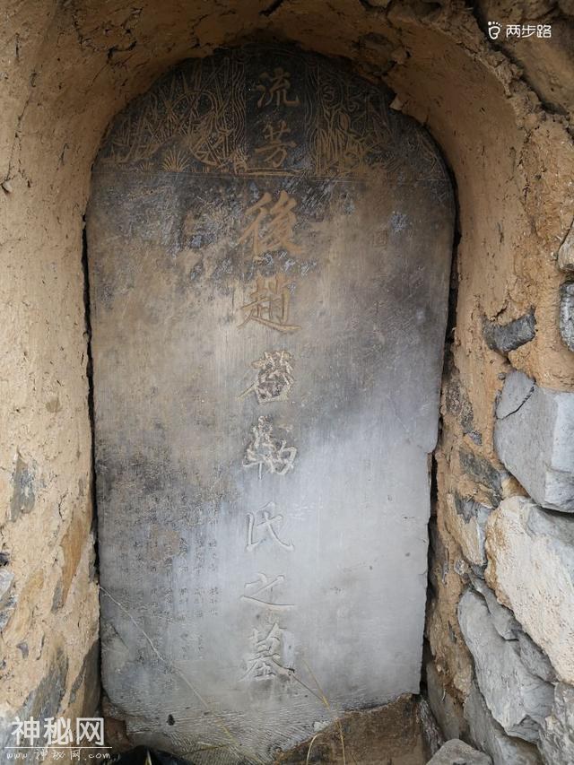 再谒石勒古墓，惊现石峡奇观-97.jpg