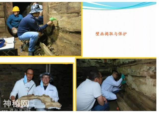 国家文物局发布四项重大考古成果！古墓里居然有这些……-34.jpg