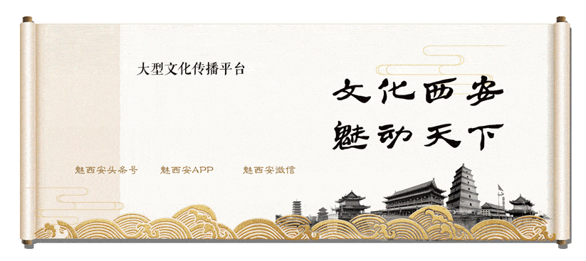 国家文物局发布四项重大考古成果！古墓里居然有这些……-46.jpg
