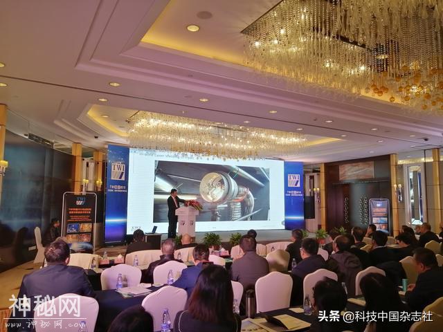 TWI中国2019：架起一座连接关键技术应用的桥梁-1.jpg
