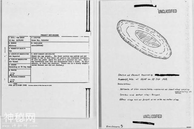 不明飞行物存在，高空瞬间跨越18000米，为何视频照片就模糊了？-2.jpg