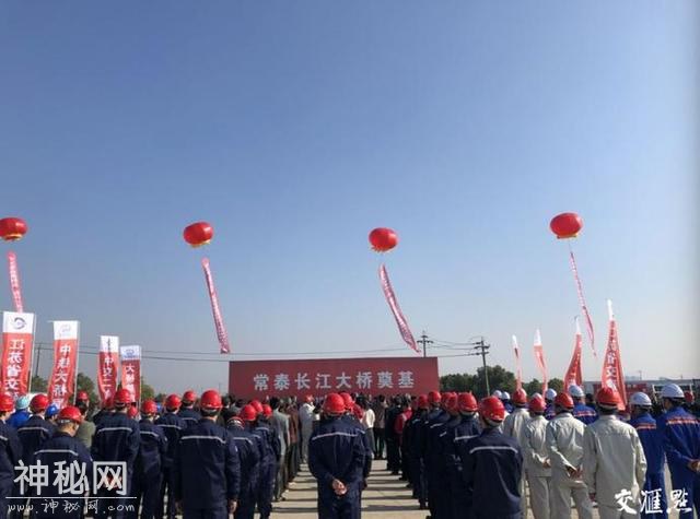 惊了！为挂北京车牌花16万与人假结婚，央视深入调查后发现......丨交通资讯-12.jpg