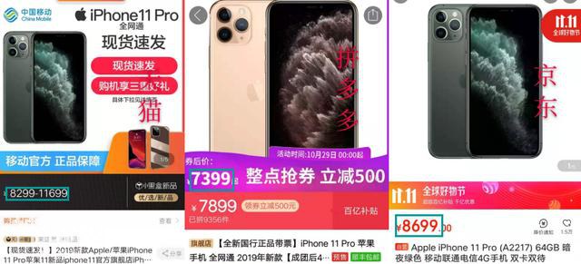 廉价版iPhone曝光，网友为这事吵翻了：苹果便宜了没面子买它干嘛-5.jpg