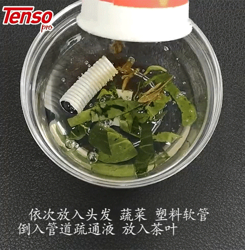 下水道突然堵了，别用热水冲！教你一小招，一倒，轻松疏通不求人-15.jpg