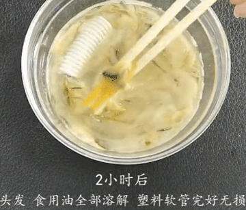 下水道突然堵了，别用热水冲！教你一小招，一倒，轻松疏通不求人-16.jpg