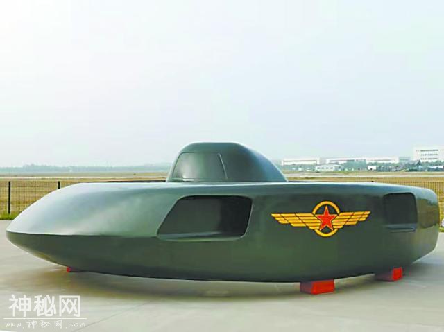 上世纪50年代的飞碟尝试，最终发现军事上不实用，梦想今日犹在-1.jpg