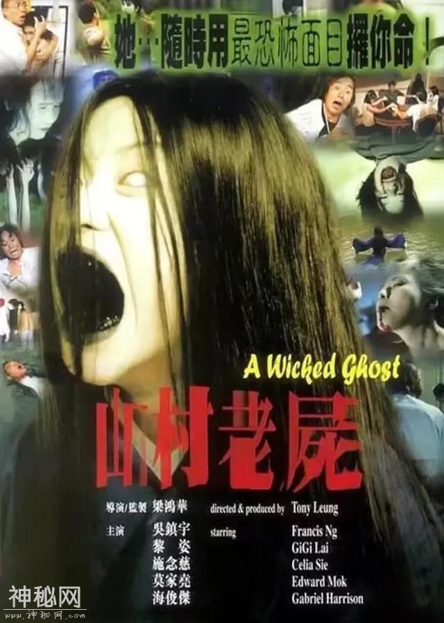 这8部香港恐怖片据说没人敢看第二遍。慎入！慎入！！-3.jpg