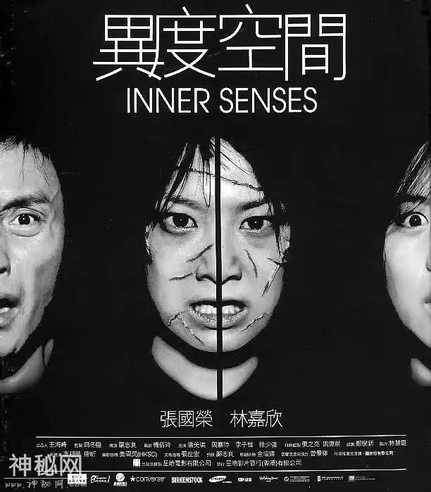 这8部香港恐怖片据说没人敢看第二遍。慎入！慎入！！-9.jpg