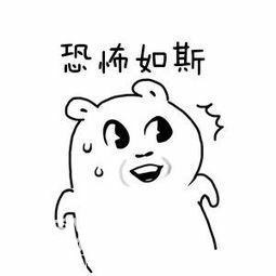 豆瓣高分电影盘点｜这些经典的恐怖片、鬼片你看过吗？-1.jpg