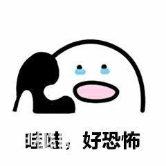 豆瓣高分电影盘点｜这些经典的恐怖片、鬼片你看过吗？-12.jpg