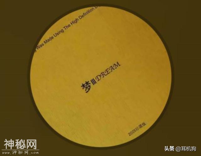 追求一种Hi-end境界，大部分烧友喜欢的调调ufo-111音乐耳机体验-14.jpg