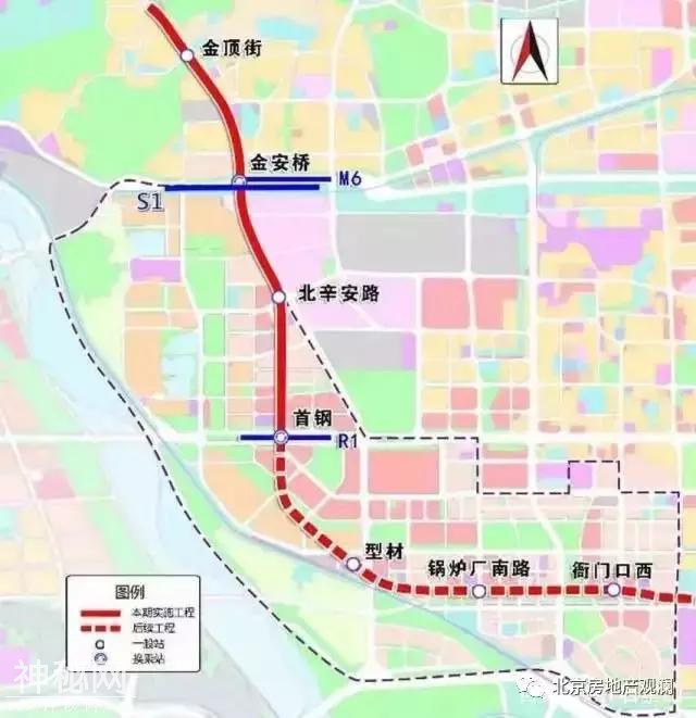 石景山新盘中海寰宇天下全面评测-4.jpg