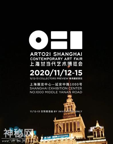 “暂停键”过后，Art021和大剧院等上海文娱领军企业是怎么做的？-2.jpg