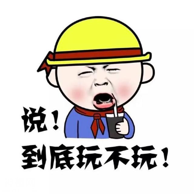 图文小笑话。-2.jpg