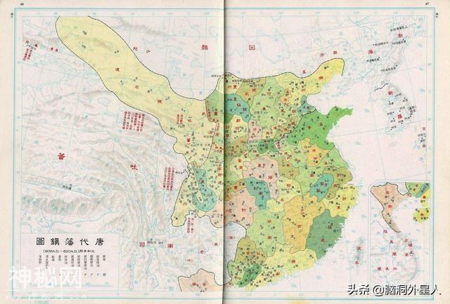 唐朝的地方官中，谁掌握的兵权最大？-10.jpg