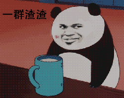 这7个笑话，一个比一个好笑！够你笑一个星期了-8.jpg