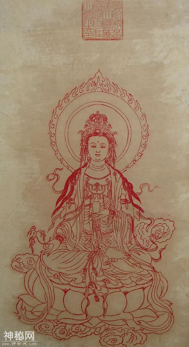 「图文详解」道教中的神仙们-21.jpg