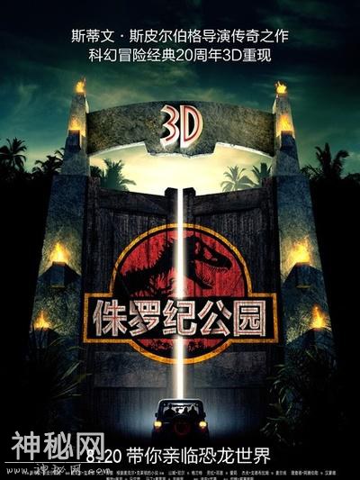 豆瓣儿评分在9分以上的经典科幻片！值得收藏-4.jpg