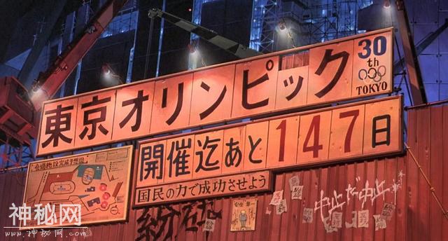 相比科幻作品中的2020，现实平凡得如此可爱-15.jpg