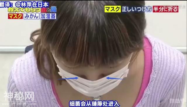 日本一项口罩测试：这样戴，外部细菌“泄露”率100%-2.jpg