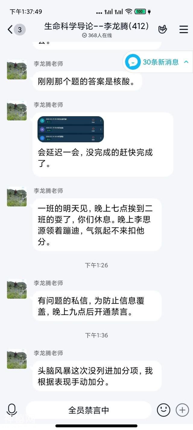 每日一笑：挂在房子上的汽车，还有在风中懵逼的消防员-6.jpg