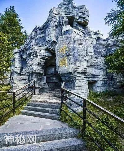 新学能 | 中国20个神秘的地理现象-42.jpg
