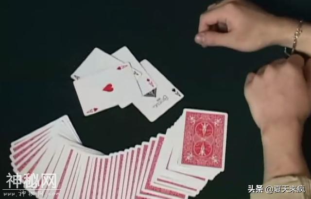 零基础魔术教学 魔术教程视频刘谦扑克牌泡妞魔术-7.jpg