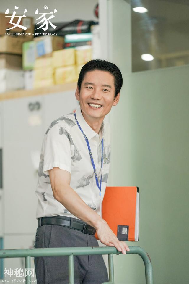 《安家》看过后，感觉在演的是职场，说的却是人生-3.jpg