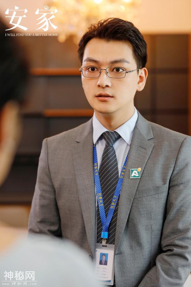 《安家》看过后，感觉在演的是职场，说的却是人生-5.jpg