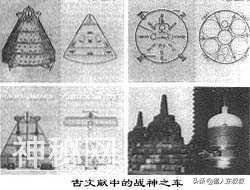 震惊世界十大未解之谜 百慕大三角吞食尸体-3.jpg