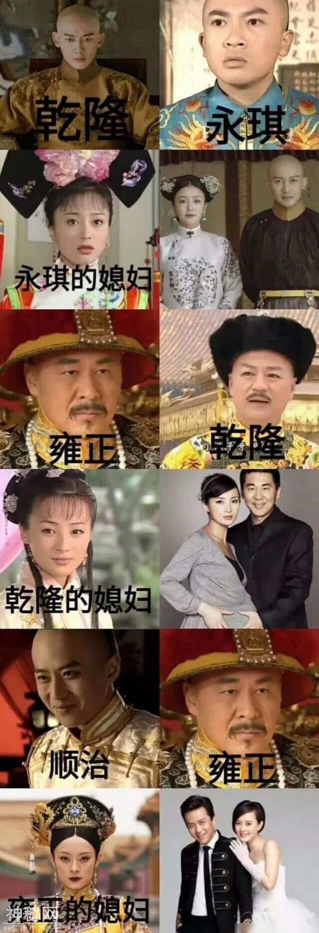 搞笑：兄弟你的想法很特别，但我可要抢先一步了，哈哈哈太搞笑了-5.jpg