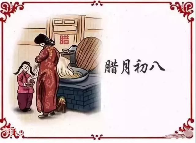 春节习俗完整版，值得收藏-1.jpg