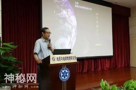 中国科学院地质与地球物理研究所“第七届地球与行星科学大学生夏令营”通知-4.jpg