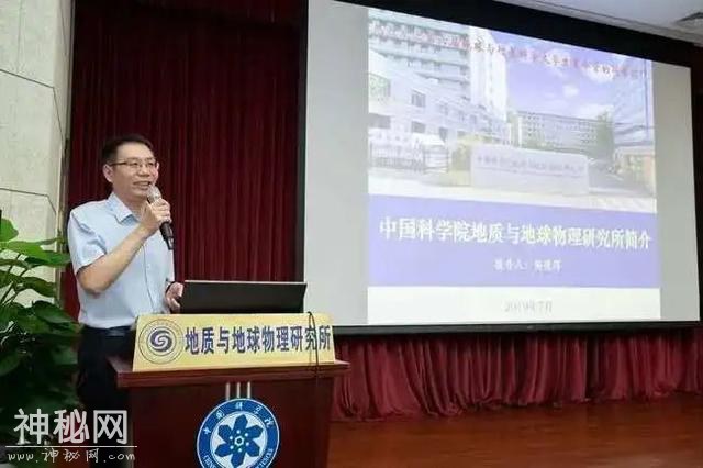 中国科学院地质与地球物理研究所“第七届地球与行星科学大学生夏令营”通知-3.jpg